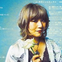 三隅朋子 (@777_msm_) 's Twitter Profile