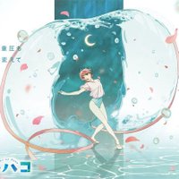 M8 | Tatsumi (@tatsumi_m3) 's Twitter Profile