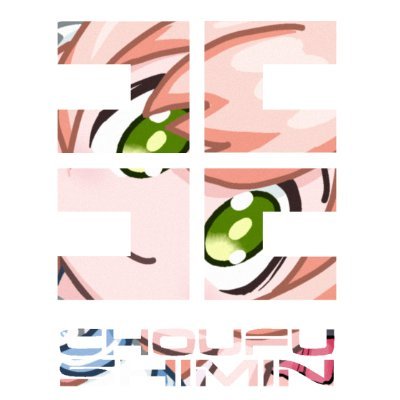 チョウフシミン / GW新刊委託中さんのプロフィール画像