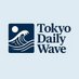 Tokyo Daily Wave (@tokydailywave) Twitter profile photo Tokyo Daily Wave (@tokydailywave) Twitter profile photo
