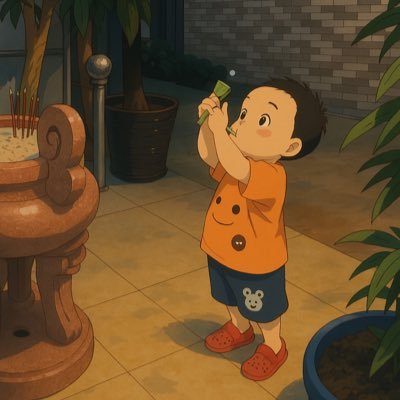 tranvinh208's profile picture.