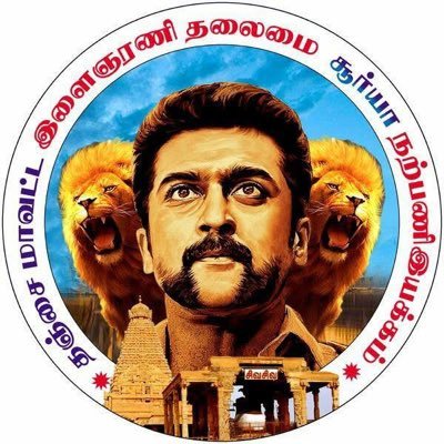 kaligkgayu's profile picture. 