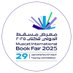 معرض مسقط الدولي للكتاب (@mctbookfair) Twitter profile photo معرض مسقط الدولي للكتاب (@mctbookfair) Twitter profile photo