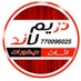 دريم لاند عدن (@dream20land2018) Twitter profile photo دريم لاند عدن (@dream20land2018) Twitter profile photo
