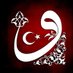 علي عثمان (@eluufian) Twitter profile photo علي عثمان (@eluufian) Twitter profile photo