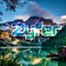 Zyferrr (@zyferrr_) Twitter profile photo Zyferrr (@zyferrr_) Twitter profile photo