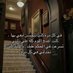 فحل السعودية (@b1748925) Twitter profile photo فحل السعودية (@b1748925) Twitter profile photo