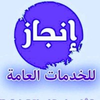 سلطان عبدالله الدوسري (@aldwsry4338) Twitter profile photo