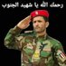 قيصر عدن العبدلي حساب بديل (@qysrb28385) Twitter profile photo قيصر عدن العبدلي حساب بديل (@qysrb28385) Twitter profile photo