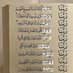 يا الله (@yallh26676) Twitter profile photo يا الله (@yallh26676) Twitter profile photo