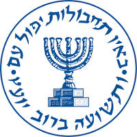 mossad enjoyer (@mansteinereric) 's Twitter Profile