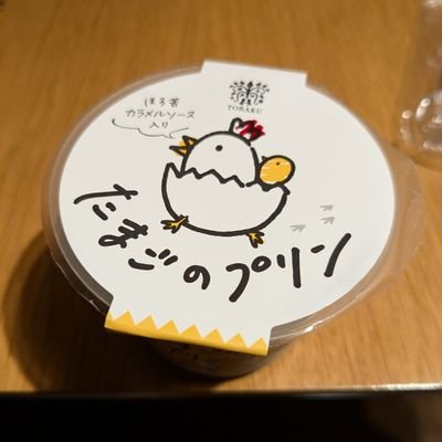 berzerkers57's profile picture. 