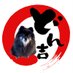 どんべえ (@dodo_donchan12) Twitter profile photo どんべえ (@dodo_donchan12) Twitter profile photo