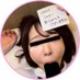 ある男の彼女(23)晒し (@htw1xm) Twitter profile photo ある男の彼女(23)晒し (@htw1xm) Twitter profile photo