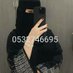 بنت الجبيل جاده وصادقه مواعيد سهرات بكل سرية تامة (@bntbkl48174) Twitter profile photo بنت الجبيل جاده وصادقه مواعيد سهرات بكل سرية تامة (@bntbkl48174) Twitter profile photo