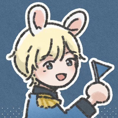 にみ/kanin 🌿🐰さんのプロフィール画像