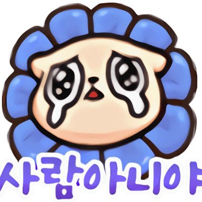 DD_cat_47's profile picture. 인간 실격 고양이 합격