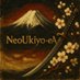NeoUkiyo-eAI (@neoukityo_eai) Twitter profile photo NeoUkiyo-eAI (@neoukityo_eai) Twitter profile photo