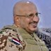 لا حوثي بعد اليوم 🇾🇪🇸🇦🇦🇪 (@mtamlt36201) Twitter profile photo لا حوثي بعد اليوم 🇾🇪🇸🇦🇦🇪 (@mtamlt36201) Twitter profile photo