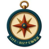 LIFE+BIZナビ編集部(BIZ担当) (@bdlabs1) 's Twitter Profile