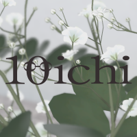 トイチ (@1o_ichi) 's Twitter Profile Photo トイチ (@1o_ichi) 's Twitter Profile Photo
