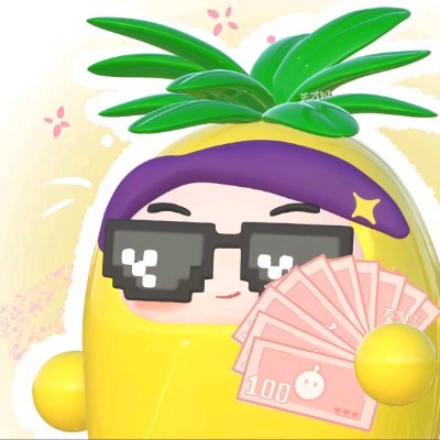 snowonpineapple's profile picture. 啦啦啦啦啦啦啦啦啦啦啦啦啦啦啦啦啦啦