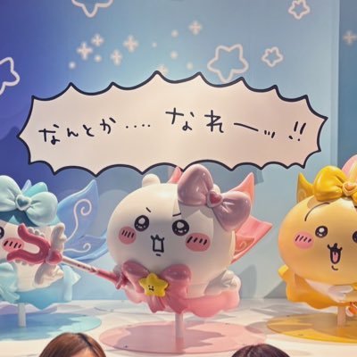 2021年5月生まれの娘を育てるゆるゆるワーママ🌻2人目妊活中(人工授精にうつるタイミング悩み中)無言フォロー失礼します🙇♀️ママ垢、妊活垢ルールなにも分かりません😭
