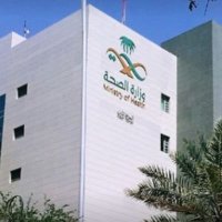 محمد بندر الساعدي 🇸🇦🇸🇦 (@abwmhmdals97008) 's Twitter Profile Photo محمد بندر الساعدي 🇸🇦🇸🇦 (@abwmhmdals97008) 's Twitter Profile Photo