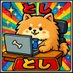 とし@Amazon中古せどり/副業、キャリアデザイン (@toshirenkin) Twitter profile photo とし@Amazon中古せどり/副業、キャリアデザイン (@toshirenkin) Twitter profile photo