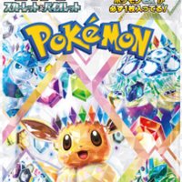 ブラックコーヒー (@kazuyasato94234) Twitter profile photo