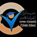 anwar almaabila (@anwaralmaabila) Twitter profile photo anwar almaabila (@anwaralmaabila) Twitter profile photo