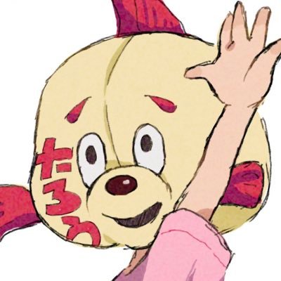 おとな/スプラ3/さくぱかたろう/ポケポケ/ユナイト/長期人狼低浮上/CoC/絵・描/シロンゼミ1期生/スピルベ3期生/グロー/脳散会/日常のゆるいポストと仕事中のおさんぽ風景、漫画とかごはん/ヘッダー@violet_fransowa ふらんさん/アイコン→ @megadon_doramu どらむーさんthx.