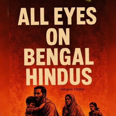 You cannot legislate Love! United by Sanatana Dharma. #FreeHinduTemples #WuhanVirus 😂