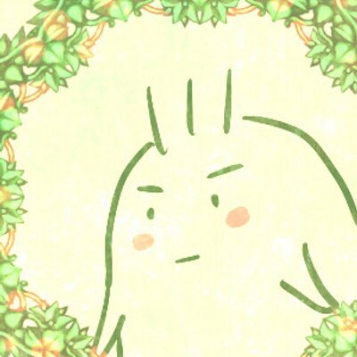 白井幸子 なつみ開 Sachiko Shirai Twitter 白井幸子 なつみ開 Sachiko Shirai Twitter