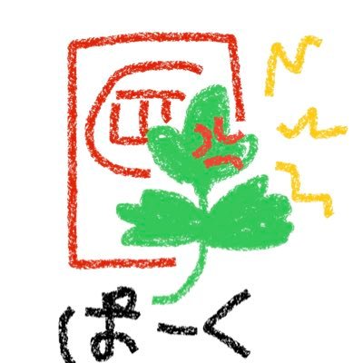 mmo_perk's profile picture. 