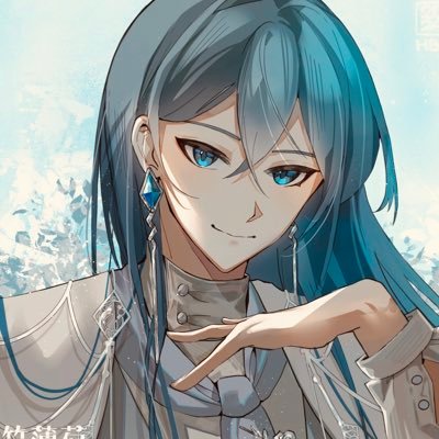 文竹薄荷さんのプロフィール画像