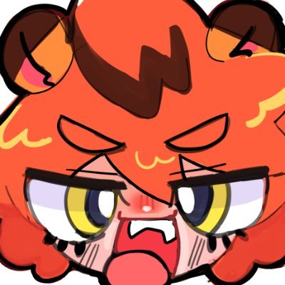 うろ覚えで描いたトラ うろ覚えで描いたトラ 日本一のうろ覚え虎コレクターになった
