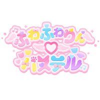 ふわふわりん♡パステル 【후와스테】 (@roda_fuwaste) 's Twitter Profile