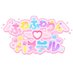 ふわふわりん♡パステル 【후와스테】 (@roda_fuwaste) Twitter profile photo ふわふわりん♡パステル 【후와스테】 (@roda_fuwaste) Twitter profile photo