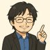 Tassan_jp@Mixed-signal circuit designer (@virtuoso_user) Twitter profile photo Tassan_jp@Mixed-signal circuit designer (@virtuoso_user) Twitter profile photo