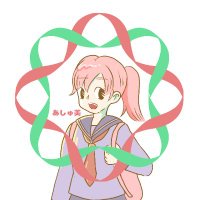 ASHBi for Student 〜ASHBiでの研究を考える学生へ〜 (@ashbi_student) 's Twitter Profile Photo