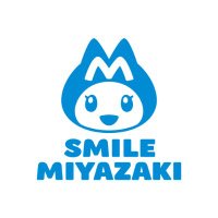 宮崎市広報 (@miyazakicity_pr) 's Twitter Profile
