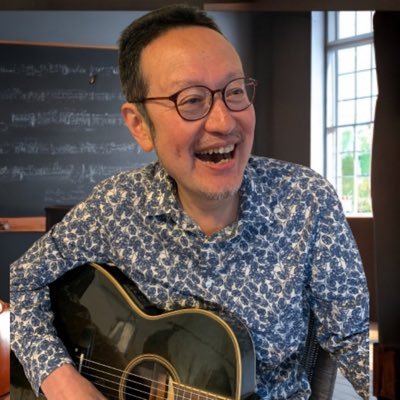 作詞作曲家。大阪芸術大学卒業。日本著作権協会(ジャスラック)会員。 作詞家 故・吉岡治(石川さゆり「天城越え」など)の弟子。 作詞・作曲、企画のヒントつぶやき。 シャンソン名曲「オーシャンゼリゼ」の大阪版「オー・ミドースジ」ストリーミング配信中