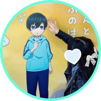 ちた❄️*。*プロカ必読⚠️ (@ckck_1224) 's Twitter Profile Photo ちた❄️*。*プロカ必読⚠️ (@ckck_1224) 's Twitter Profile Photo