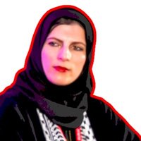 أمل إسماعيل (@amalnaaa) Twitter profile photo