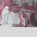 ᷂ابوسًٌُُـ۶ــود (@sauud8_) Twitter profile photo ᷂ابوسًٌُُـ۶ــود (@sauud8_) Twitter profile photo