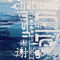 shiori (@solt_ri8) 's Twitter Profile