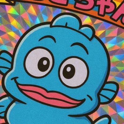 roman2013kai1's profile picture. ｱｶｳﾝﾄ凍結されたため 新たに作りました ﾌｫﾛｰよろしくです バンド:BLUE ENCOUNT CROWSALIVE Official髭男dism StrayKidsその他:JO1 MAZEEL OWV OCTPATH 女風セラピスト キャラ好き(特に🧸) イケメン好き エロ垢フォローしないので❌ ENFJ