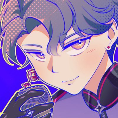 akem Profile