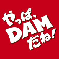 DAM公式 (@damch_official) 's Twitter Profile Photo DAM公式 (@damch_official) 's Twitter Profile Photo